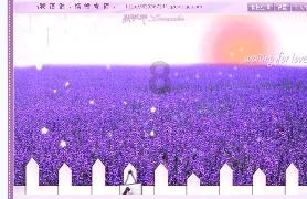 牡丹区南城街道 :辰龙送瑞,春联传福